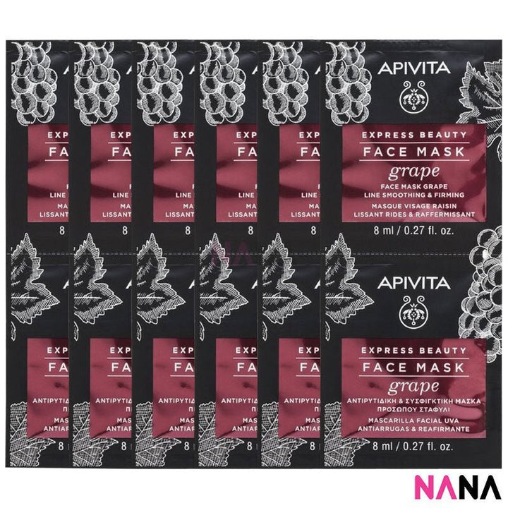 APIVITA Line Smoothing & Firming Face Mask - Grape 12 x 8ml - NANA MALL