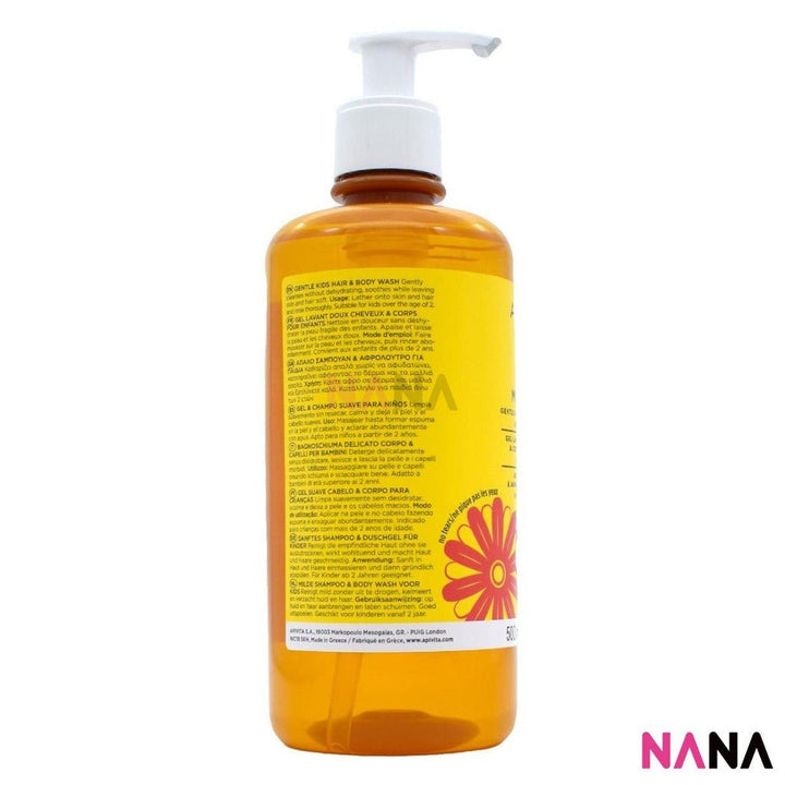 APIVITA Mini Bees Gentle Kids Hair & Body Wash 500ml - NANA MALL