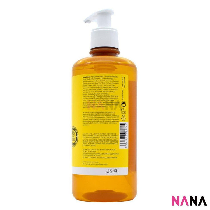 APIVITA Mini Bees Gentle Kids Hair & Body Wash 500ml - NANA MALL
