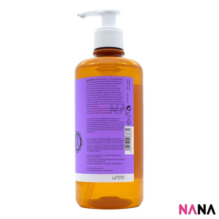 APIVITA Mini Bees Gentle Kids Shampoo with Blueberry & Honey 500ml - NANA MALL