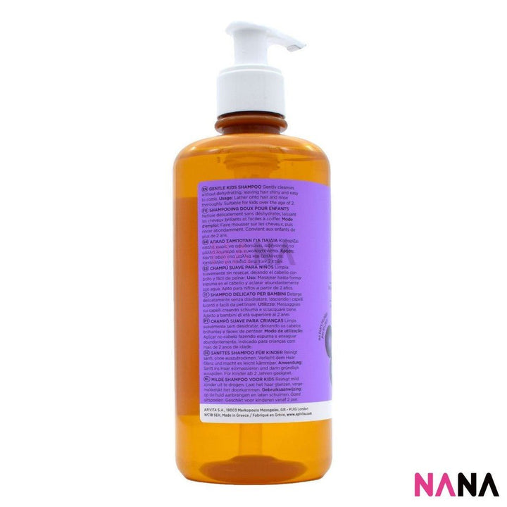 APIVITA Mini Bees Gentle Kids Shampoo with Blueberry & Honey 500ml - NANA MALL