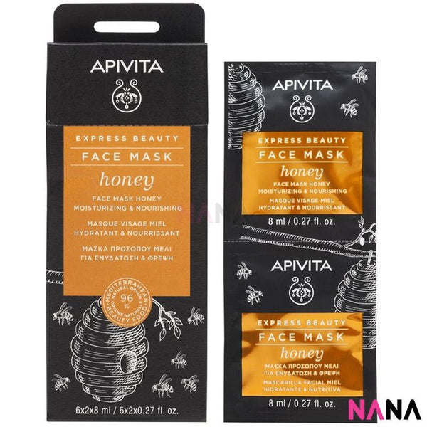APIVITA Moisturizing & Nourishing Face Mask - Honey 12 x 8ml - NANA MALL