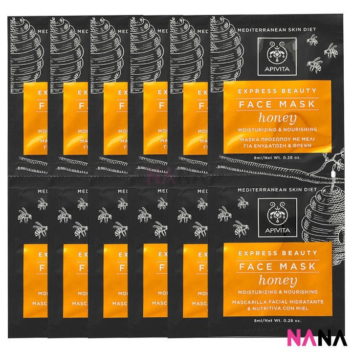 APIVITA Moisturizing & Nourishing Face Mask - Honey 12 x 8ml - NANA MALL
