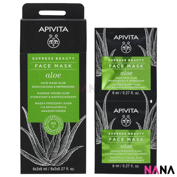 APIVITA Moisturizing & Refreshing Face Mask - Aloe 12 x 8ml - NANA MALL