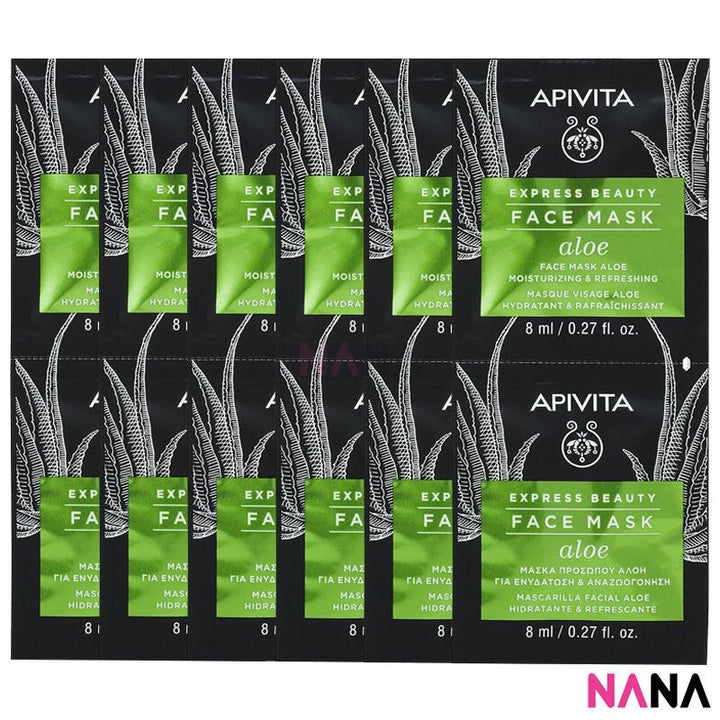 APIVITA Moisturizing & Refreshing Face Mask - Aloe 12 x 8ml - NANA MALL
