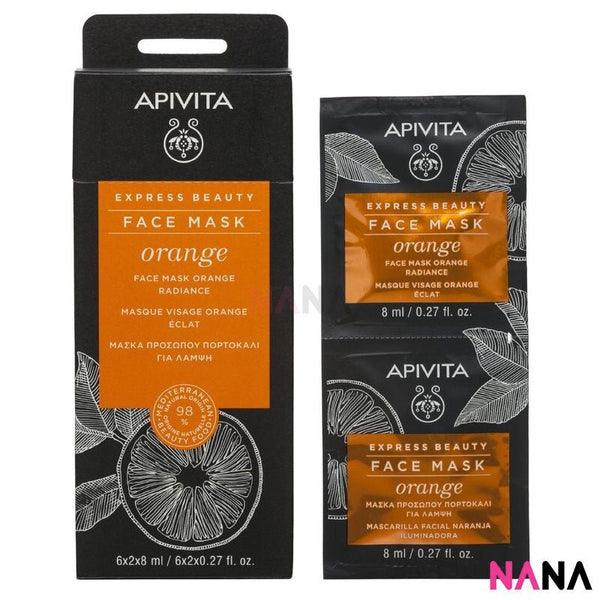APIVITA Radiance Face Mask - Orange 12 x 8ml - NANA MALL