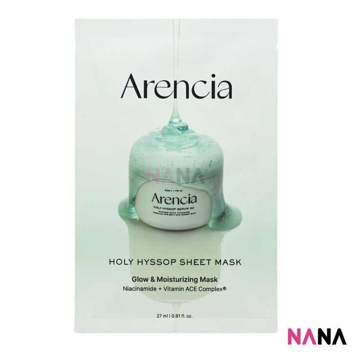 Arencia Holy Hyssop Sheet Mask 5pack - NANA MALL