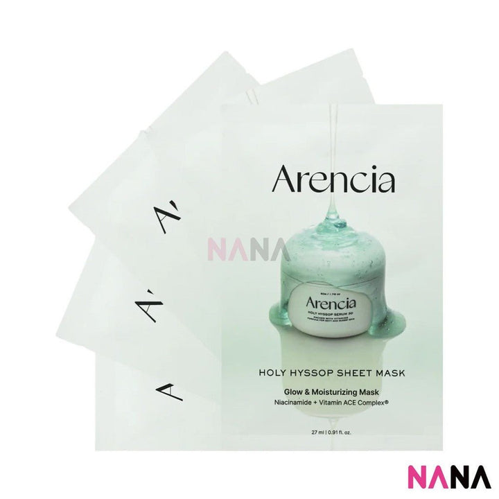 Arencia Holy Hyssop Sheet Mask 5pack - NANA MALL