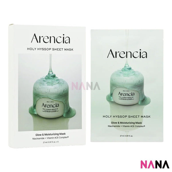 Arencia Holy Hyssop Sheet Mask 5pack - NANA MALL
