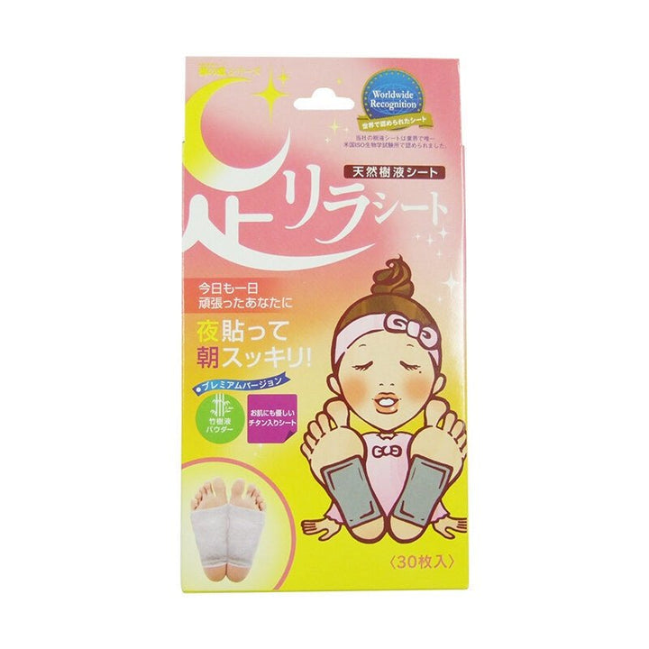 Ashirira Kinomegumi 樹之惠 Ashi Rirashito Foot Patch Foot Detox Patch (Grapefruit/Lavender/Red Pepper/Relaxing Rose/Titanium/Wormwood/Ginger) - NANA MALL