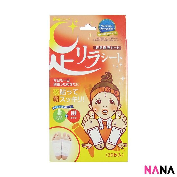 Ashirira Kinomegumi 樹之惠 Ashi Rirashito Foot Patch Foot Detox Patch (Grapefruit/Lavender/Red Pepper/Relaxing Rose/Titanium/Wormwood/Ginger) - NANA MALL