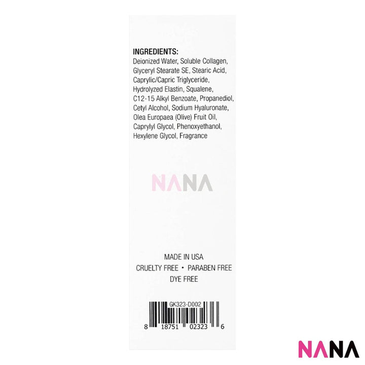 Attenir Bright & Protect Cream SPF50+PA++++ 40g - NANA MALL