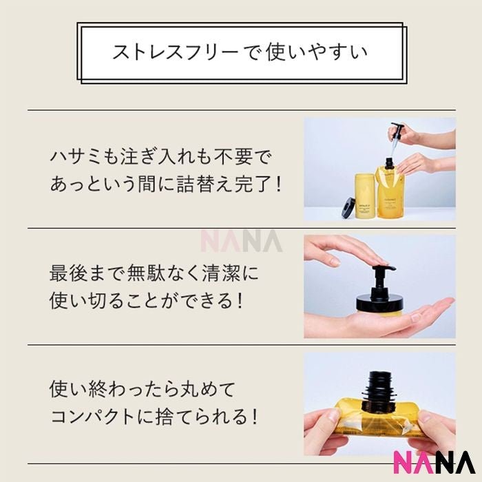 Attenir Skin Clear Cleanse Oil - Aroma (refill) 350ml - NANA MALL