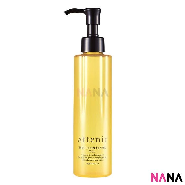 Attenir Skin Clear Cleanse Oil - Fragrance Free 175ml - NANA MALL