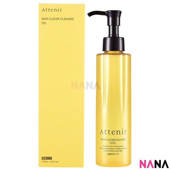 Attenir Skin Clear Cleanse Oil - Fragrance Free 175ml - NANA MALL
