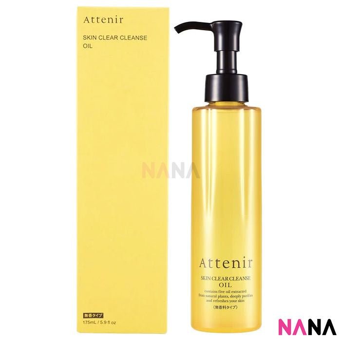 Attenir Skin Clear Cleanse Oil - Fragrance Free 175ml - NANA MALL