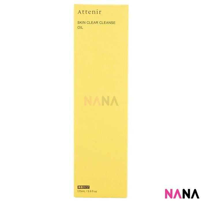 Attenir Skin Clear Cleanse Oil - Fragrance Free 175ml - NANA MALL