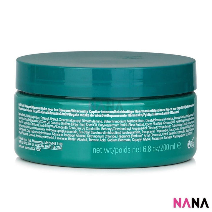 Aveda Botanical Repair Intensive Strengthening Masque - Rich 200ml - NANA MALL