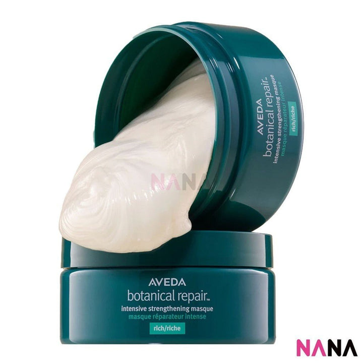 Aveda Botanical Repair Intensive Strengthening Masque - Rich 200ml - NANA MALL