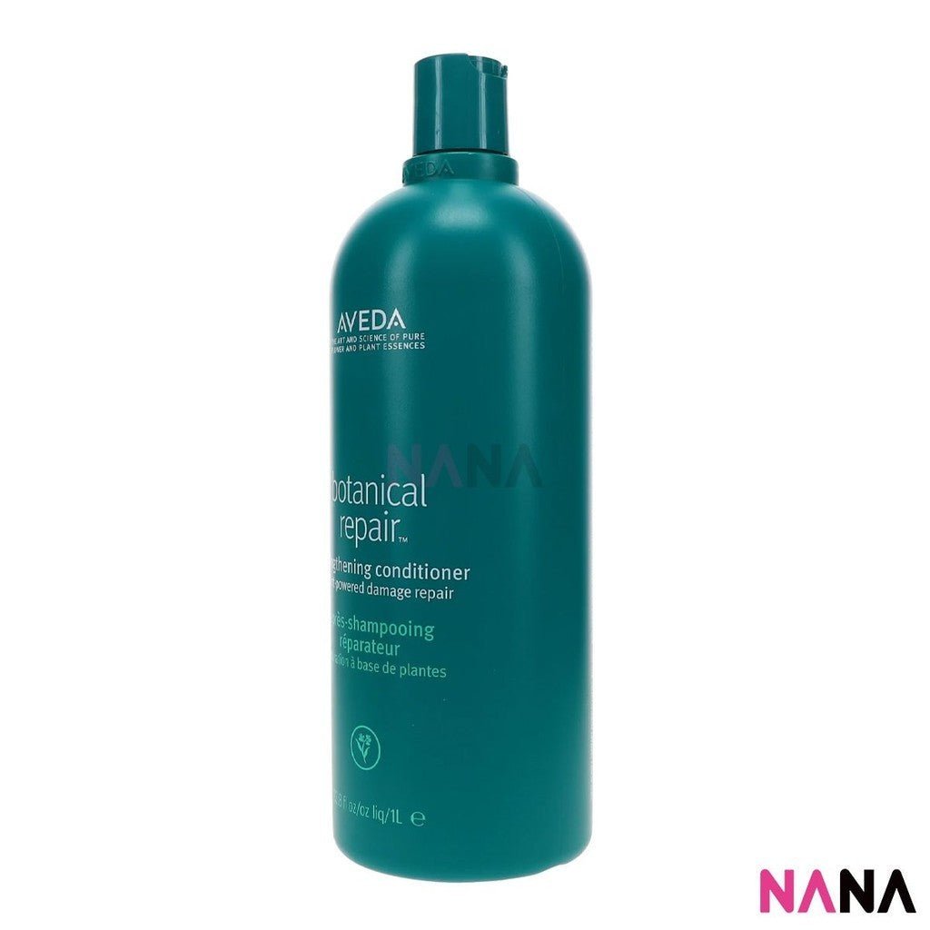 アヴェダ ボタニカルリペア™ 強化コンディショナー 1000ml – NANA MALL