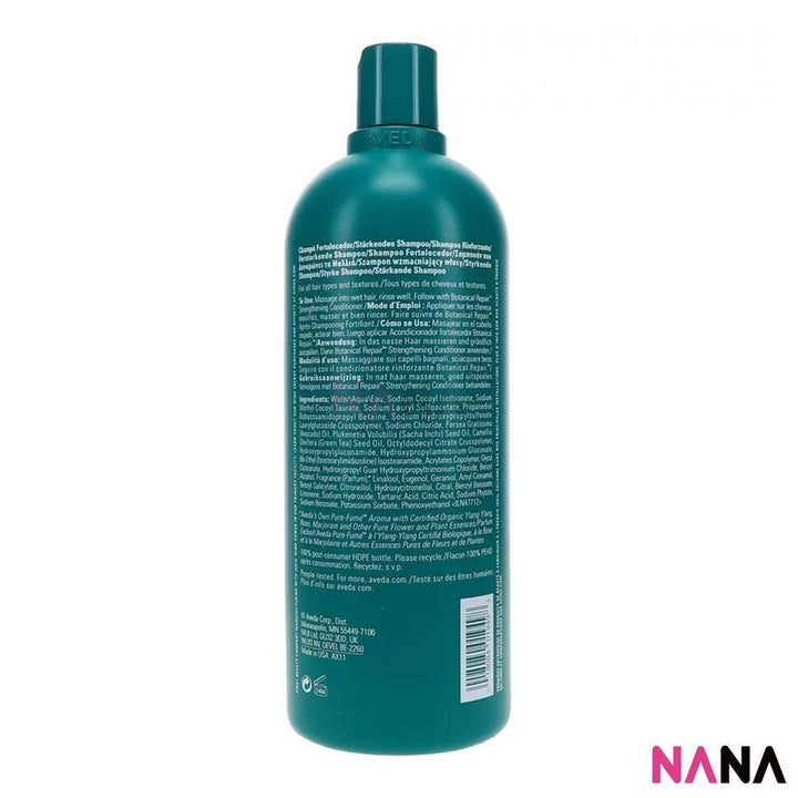 Aveda Botanical Repair™ Strengthening Conditioner 1000ml - NANA MALL