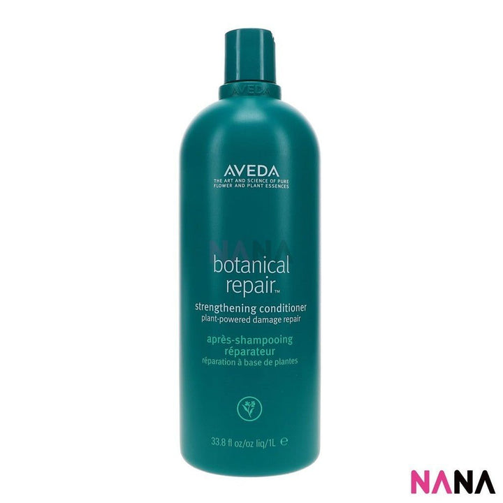 Aveda Botanical Repair™ Strengthening Conditioner 1000ml - NANA MALL