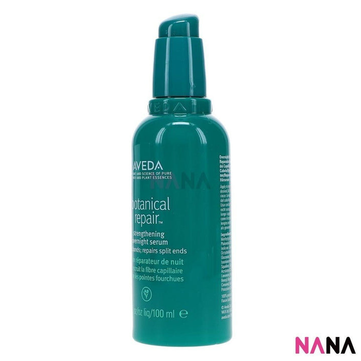 Aveda Botanical Repair™ Strengthening Overnight Serum 100ml - NANA MALL