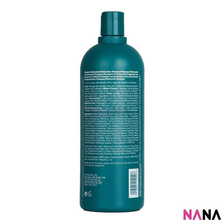 AVEDA Botanical Repair Strengthening Shampoo 1000ml - NANA MALL