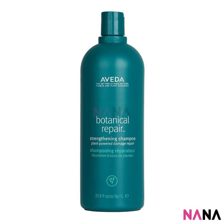 AVEDA Botanical Repair Strengthening Shampoo 1000ml - NANA MALL