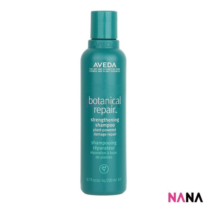 Aveda Botanical Repair Strengthening Shampoo 200ml - NANA MALL