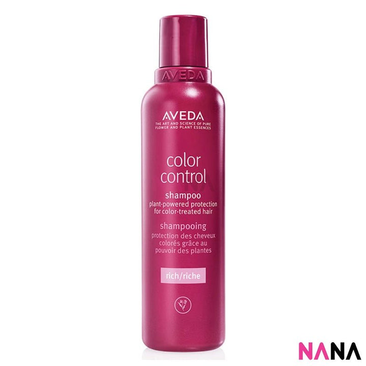 Aveda Color Control Rich Shampoo 200ml - NANA MALL