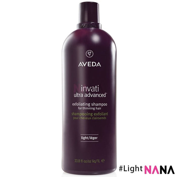 AVEDA Invati Ultra Advanced Exfoliating Shampoo - Light 1000ml - NANA MALL