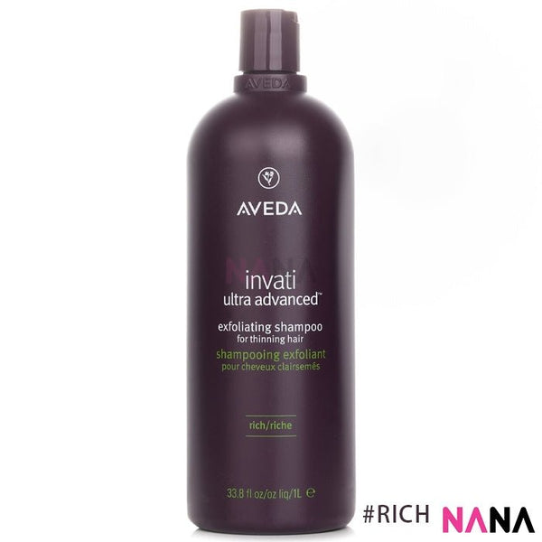 AVEDA Invati Ultra Advanced Exfoliating Shampoo - Rich 1000ml - NANA MALL