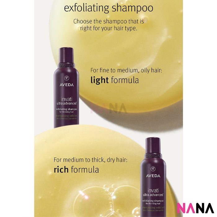 AVEDA Invati Ultra Advanced Exfoliating Shampoo - Rich 1000ml - NANA MALL