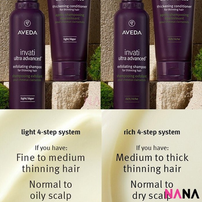 AVEDA Invati Ultra Advanced Exfoliating Shampoo - Rich 200ml - NANA MALL