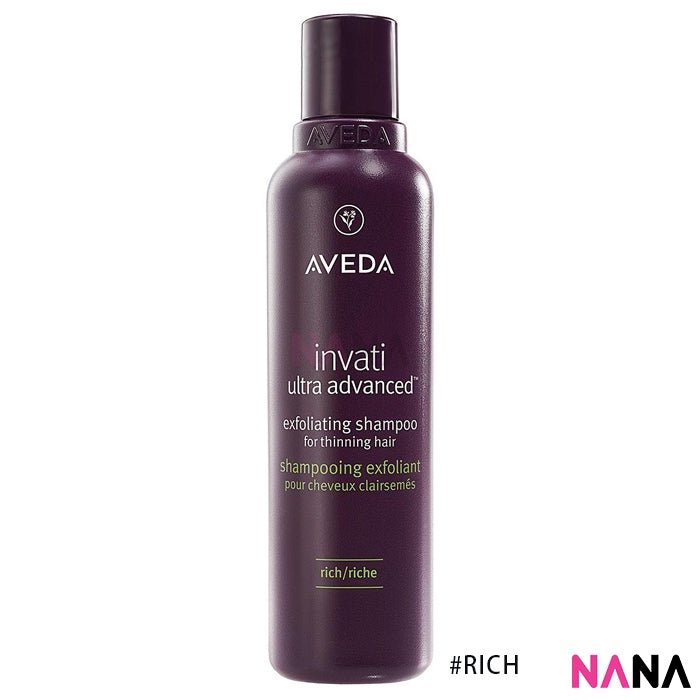 AVEDA Invati Ultra Advanced Exfoliating Shampoo - Rich 200ml - NANA MALL