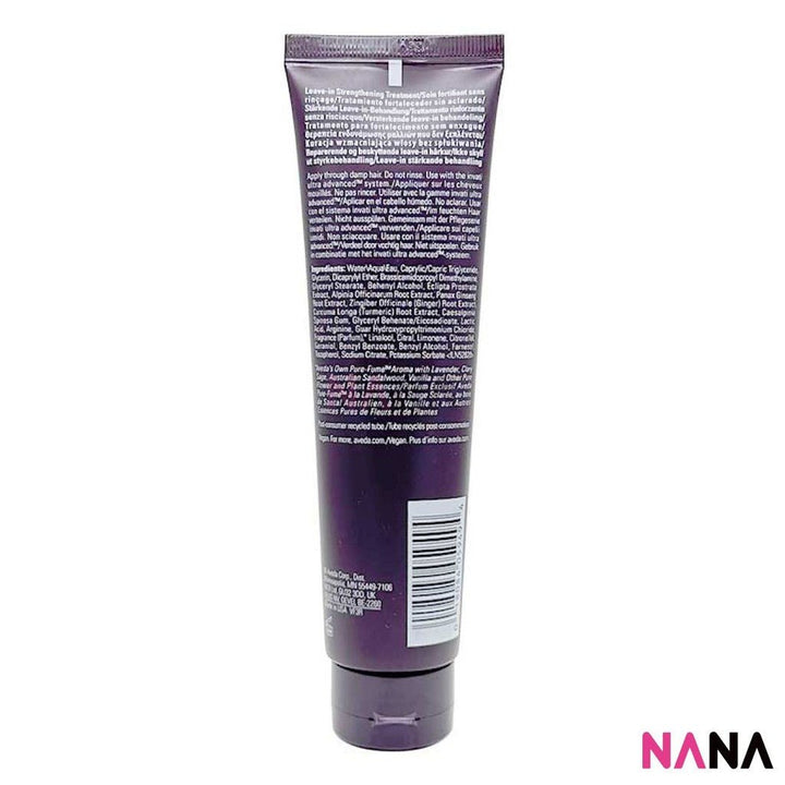 AVEDA Invati Ultra Advanced Fortifying Leave - in Treatment 100ml - NANA MALL