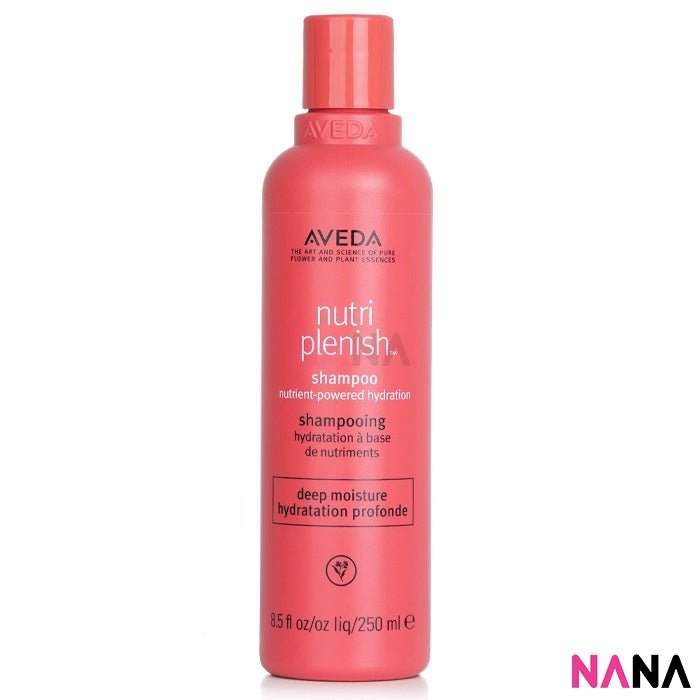 AVEDA ニュートリプレニッシュ コンディショナー ライトモイスチャー