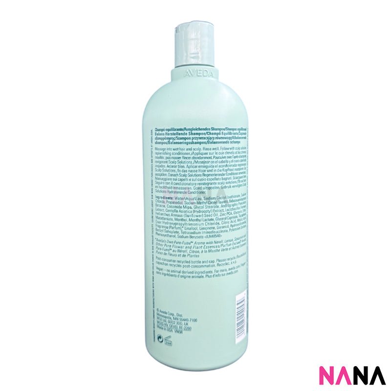 AVEDA Scalp Solutions Balancing Shampoo 1000ml | NANA MALL
