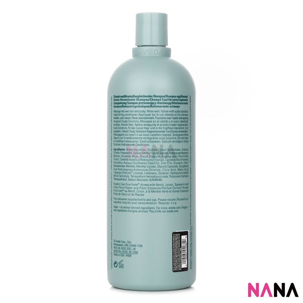 アヴェダ スカルプソリューション バランシングシャンプー 1000ml