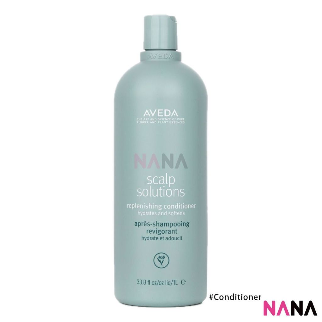 アヴェダ 頭皮ケア 輝き補充コンディショナー 1000ミリリットル – NANA