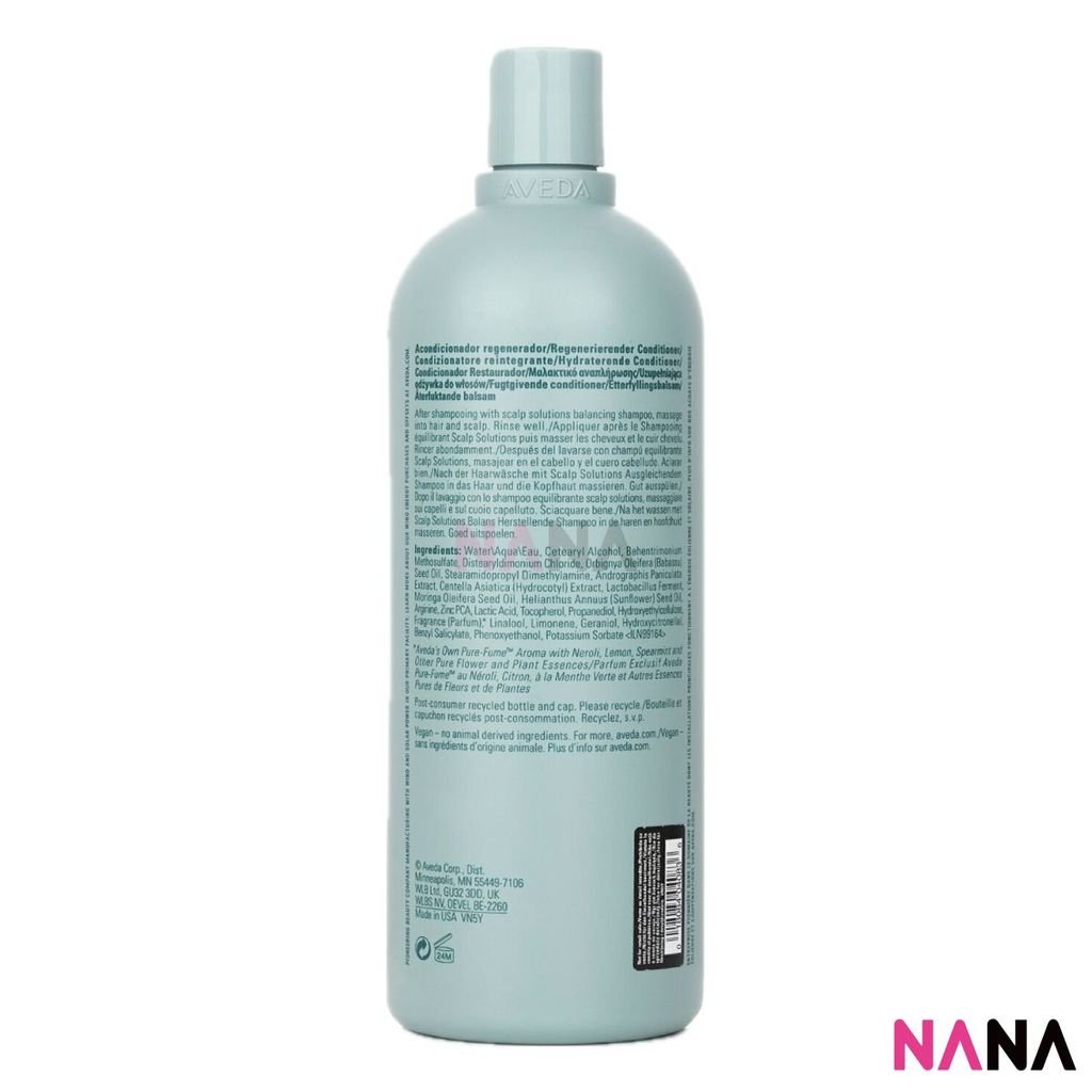 アヴェダ 頭皮ケア 輝き補充コンディショナー 1000ミリリットル – NANA
