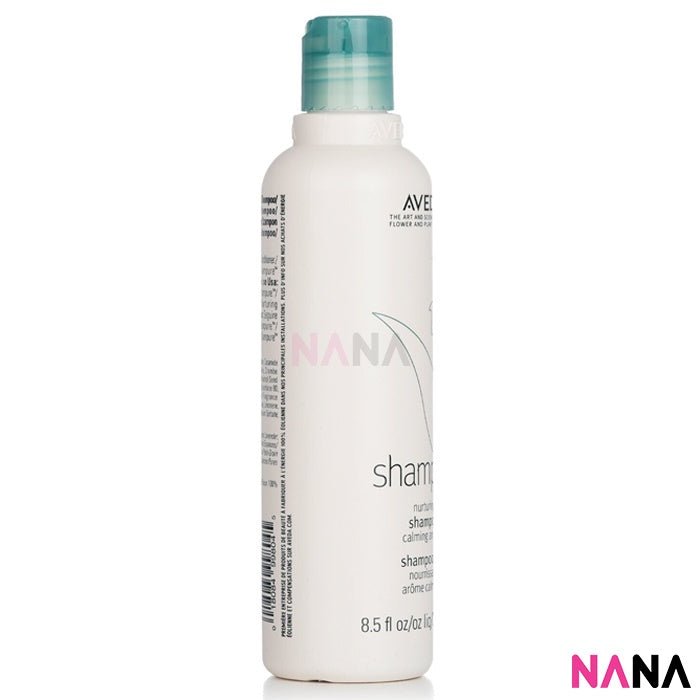 AVEDA weightless Shampure Nurturing Shampoo 250ml - NANA MALL