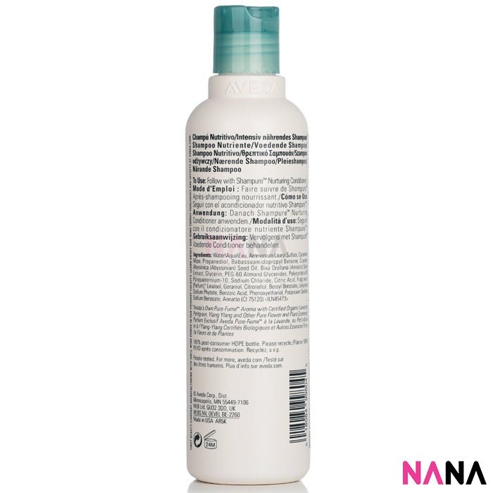 AVEDA weightless Shampure Nurturing Shampoo 250ml - NANA MALL