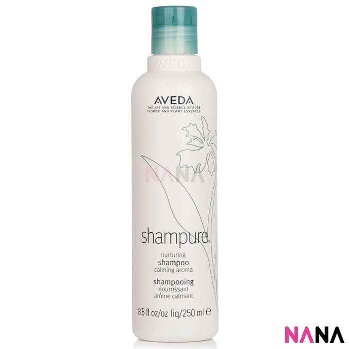 AVEDA weightless Shampure Nurturing Shampoo 250ml - NANA MALL