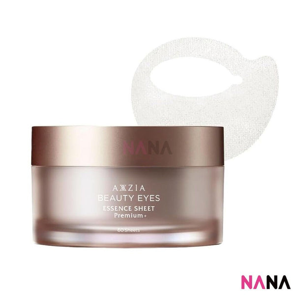 AXXZIA Beauty Eyes Essence Sheet Premium Plus 60 Sheets - NANA MALL