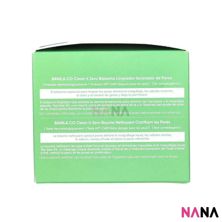 BANILA CO Clean It Zero Cleansing Balm Pore Clarifying 100ml - NANA MALL