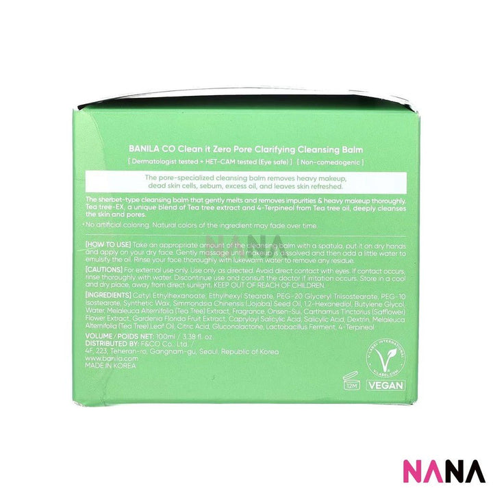BANILA CO Clean It Zero Cleansing Balm Pore Clarifying 100ml - NANA MALL