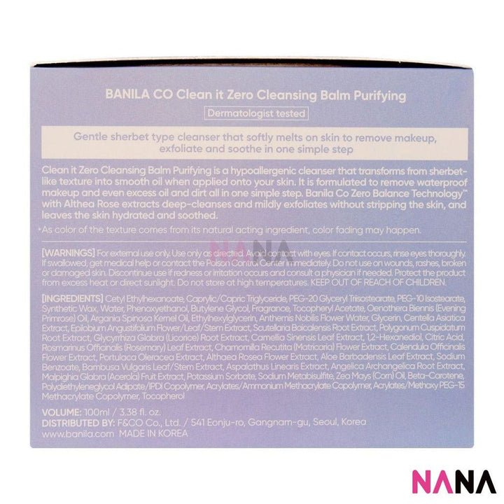 BANILA CO Clean It Zero Cleansing Balm Purifying 100ml - NANA MALL