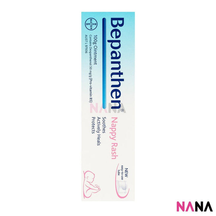 Bepanthen Nappy Rash Ointment 100g - NANA MALL